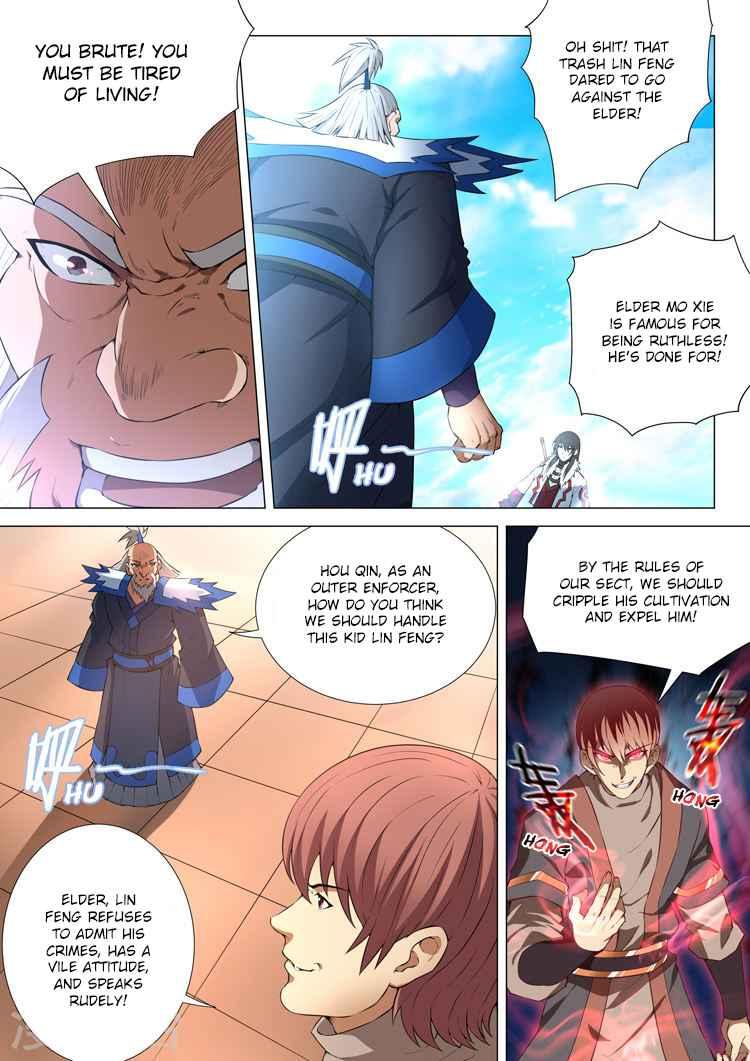 God of Martial Arts Chapter 12.1 8